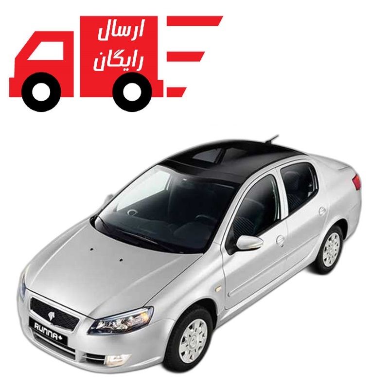 اتاق کامل رانا